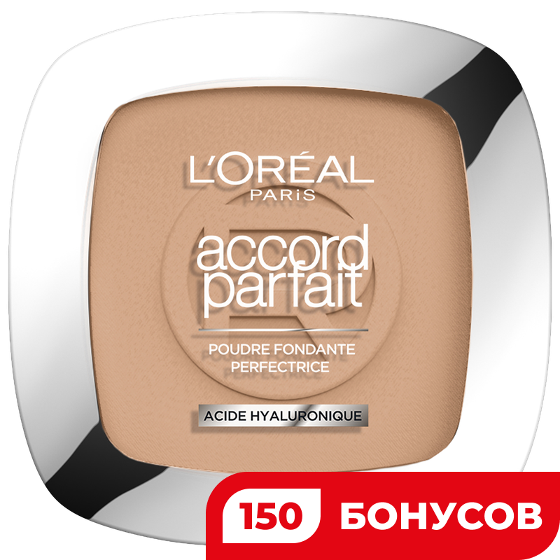 Пудра Loreal Accord Parfait 5D, 9 г