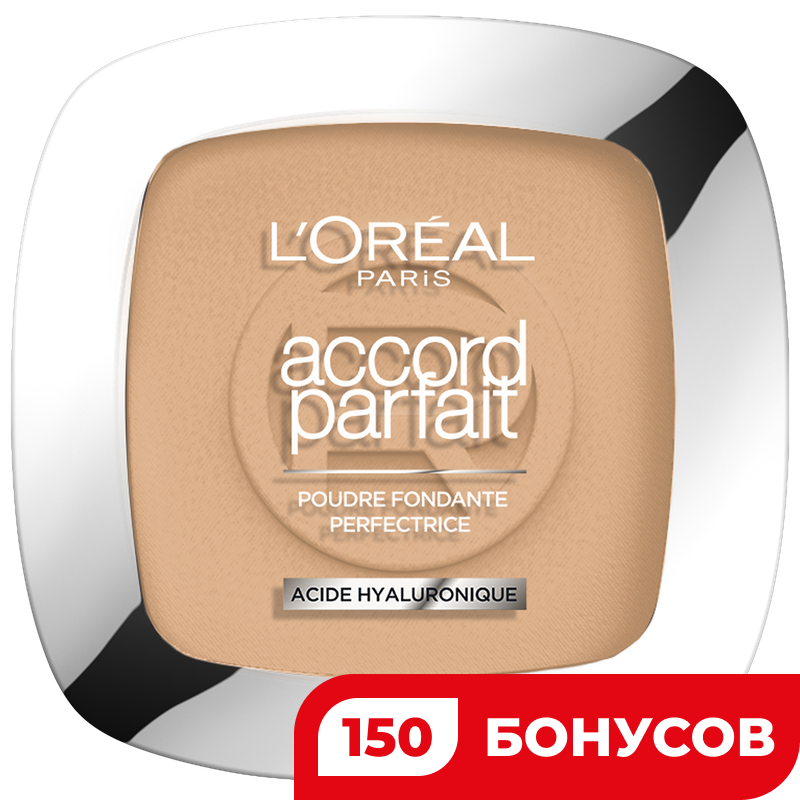 Пудра Loreal Accord Parfait 3D, 9 г