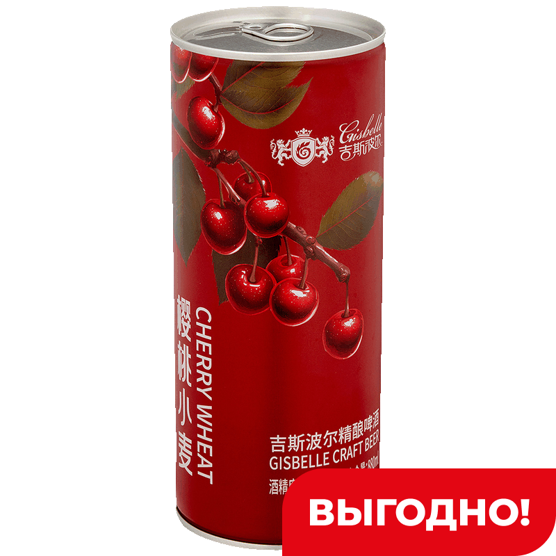 Пивной напиток Gisbelle светлое вишня нефильтрованное паст 3,7% 0,88л