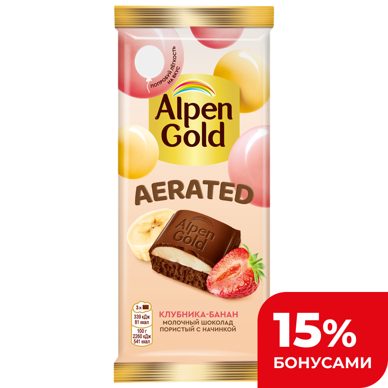 Шоколад Alpen Gold Aerated молочный пористый начинка клубника/банан, 75 г