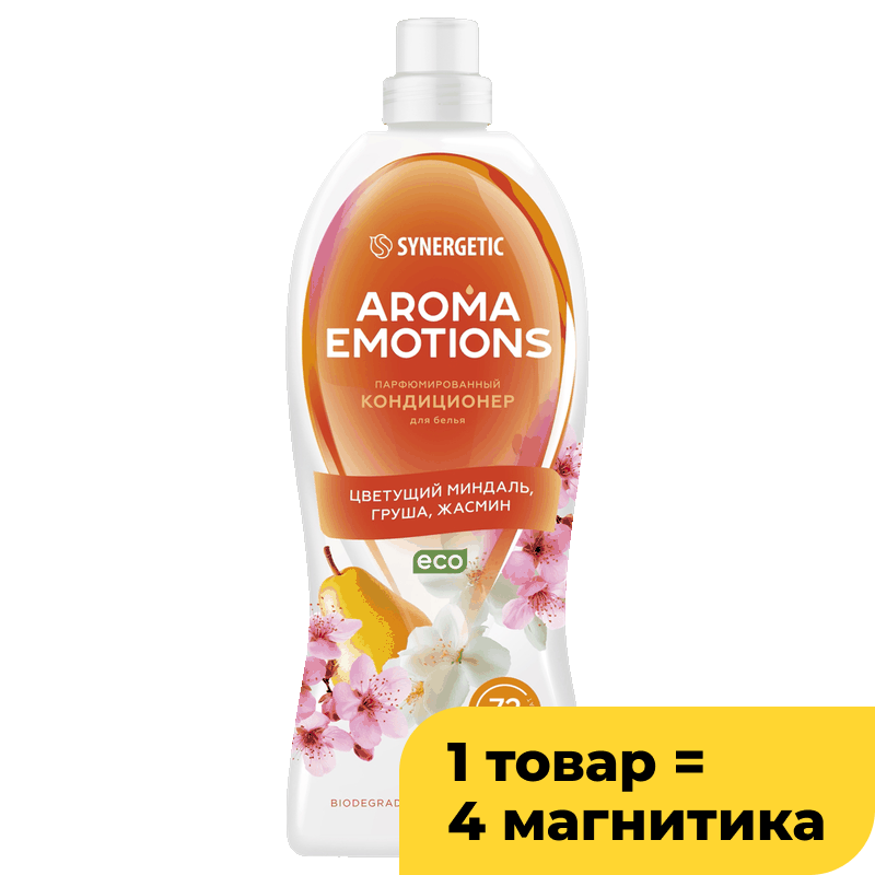 Кондиционер для белья Synergetic Aroma Emotions Цветущий миндаль, сочная груша, жасмин, 1,8 л