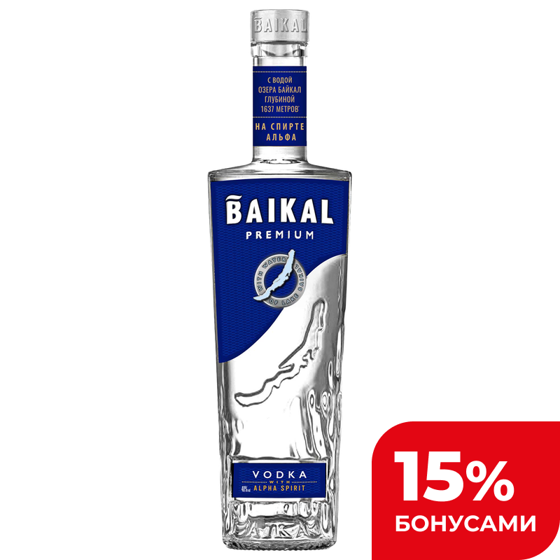Водка Байкал на спирте альфа, 40%, 0,5 л