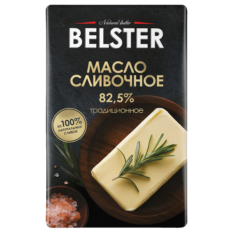 50% бонусами на покупку масла Belster