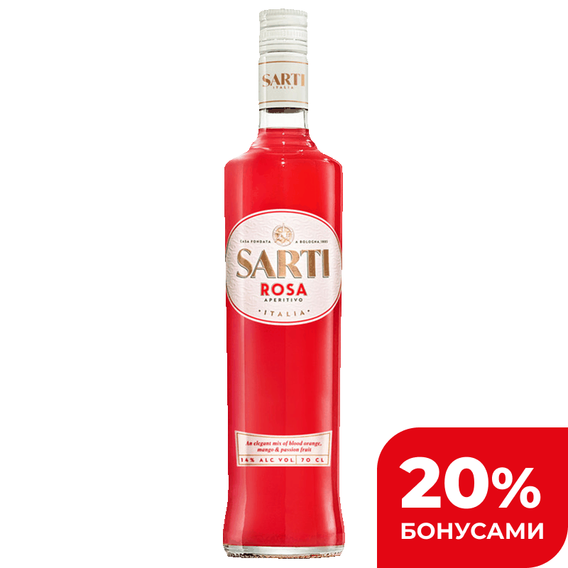 Спиртной напиток Сарти Роза, 14%