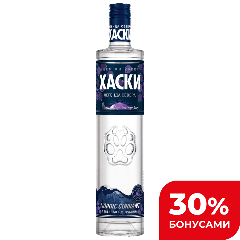 Водка особая Хаски Nordic Currant 38%, 0,5 л