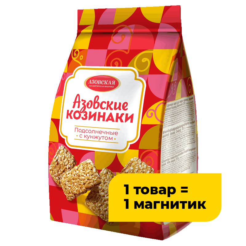 Козинак Азовская КФ подсолнечный с кунжутом, 250 г