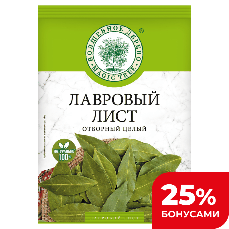 Лавровый лист отборный Волшебное дерево, 5 г