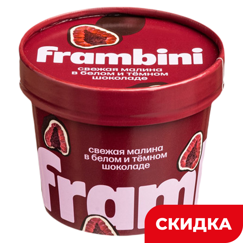 Десерт Frambini, малина в белом и темном шоколаде, 130 г