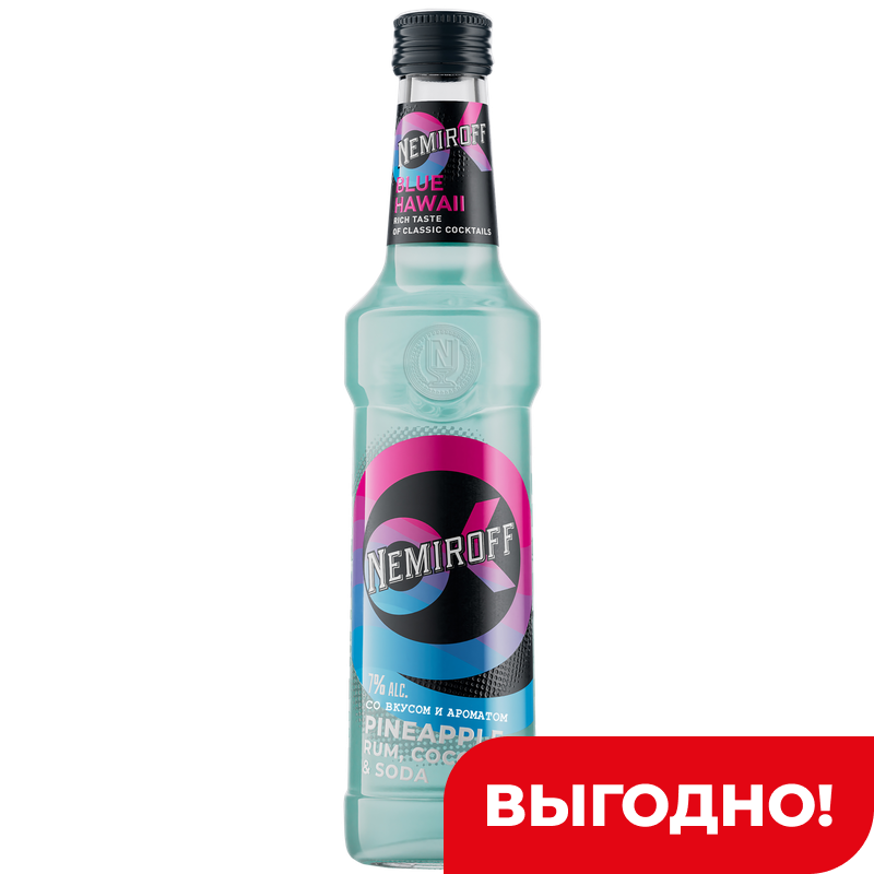 Пивной напиток Nemiroff Blue Hawaii пастеризованный 7%, 330 мл