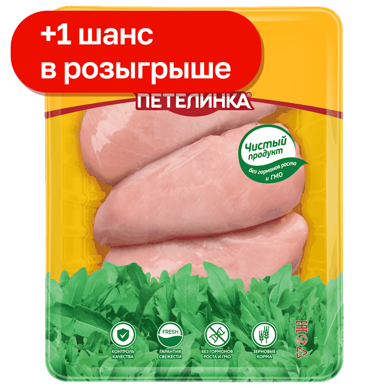 Филе цыпленка-бройлера Петелинка охлажденная подложка