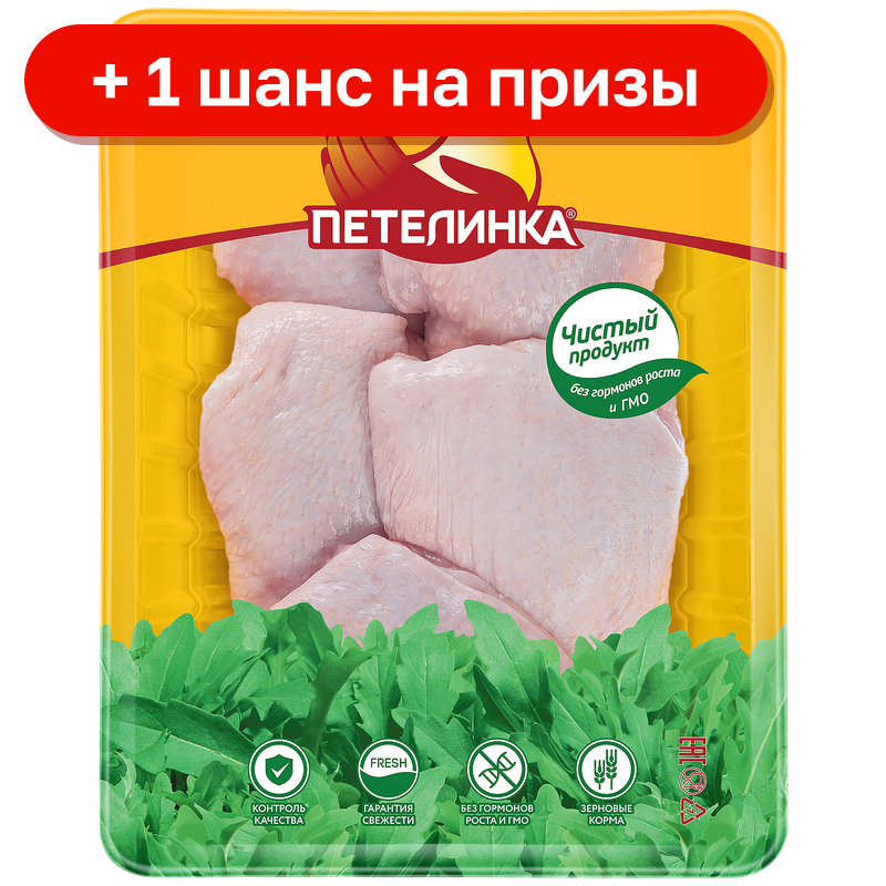 Бедро цыплят-бройлеров Петелинка охлажденное