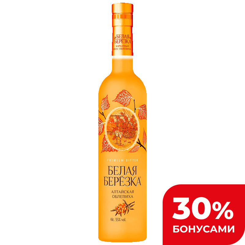 Настойка Белая Берёзка Алтайская Облепиха 35%, 0,5 л