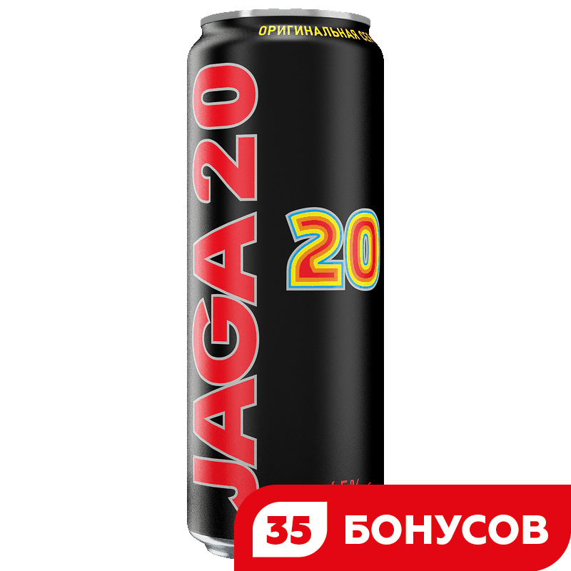 Напиток пивной Джага 6,5%, 0,45 л