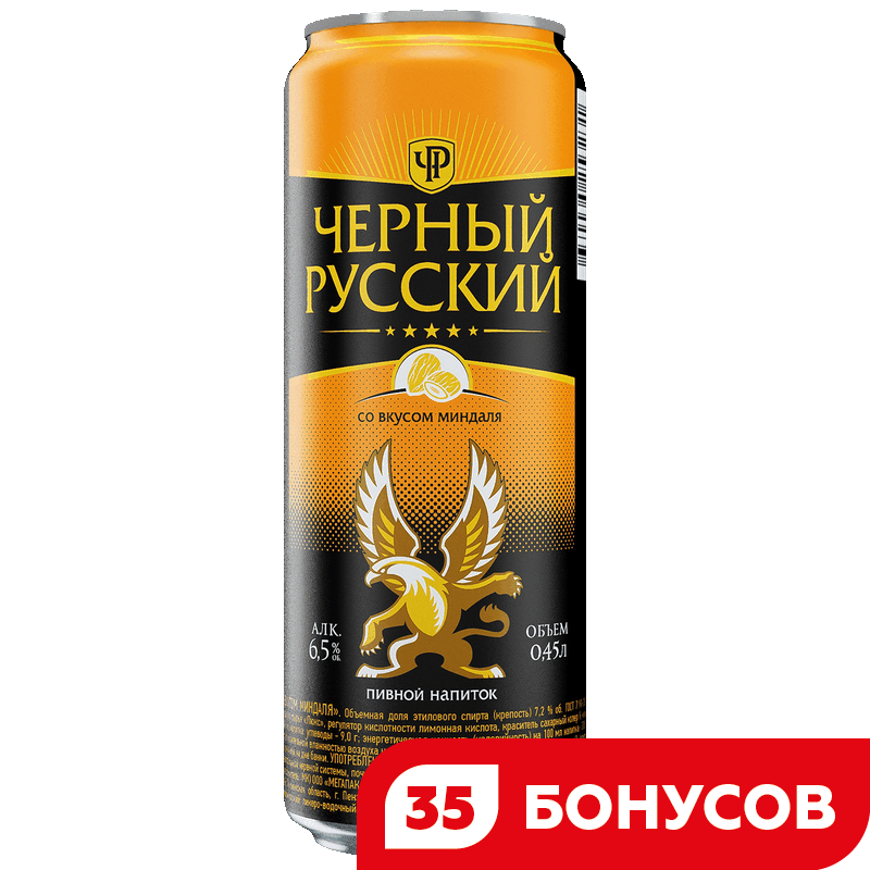 Напиток пивной Черный Русский со вкус миндаля 6,5%, 0,45 л