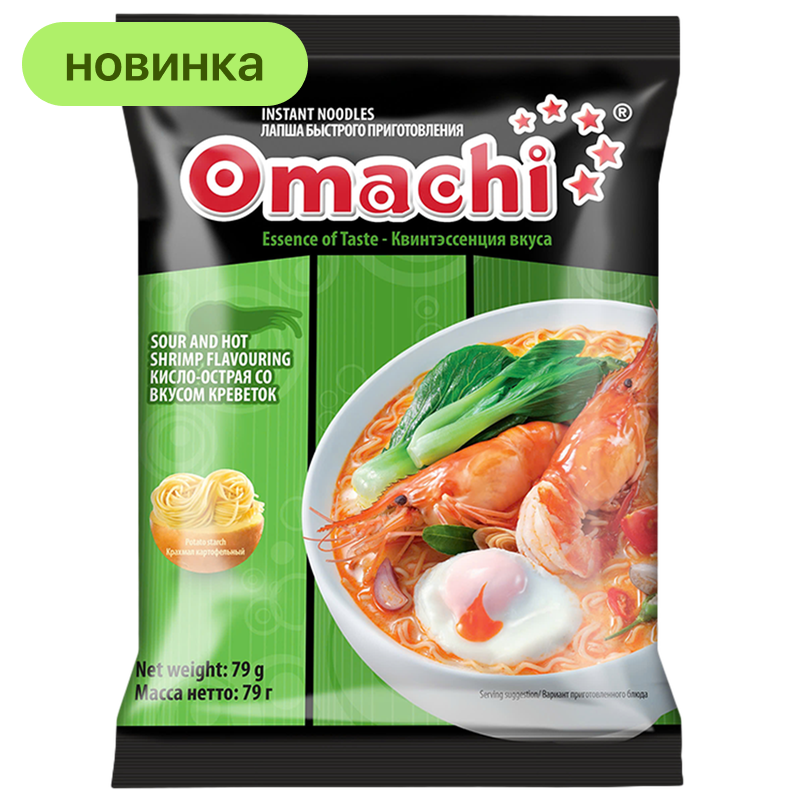 Лапша Omachi со вкусом креветок острая быстрого приготовления, 79 г