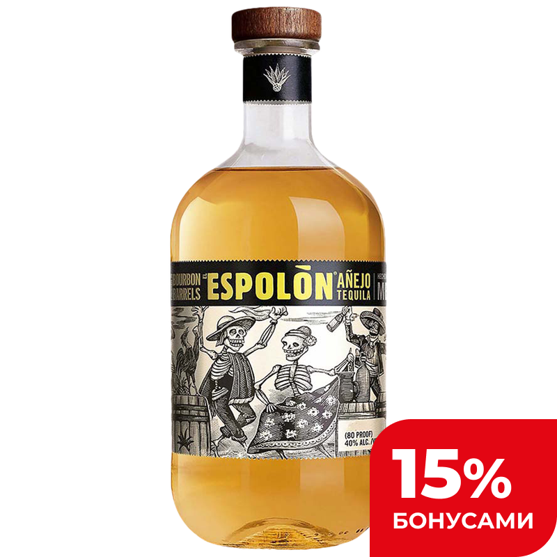 Текила Espolon Anejo спиртной напиток,  40%, 0,75 л