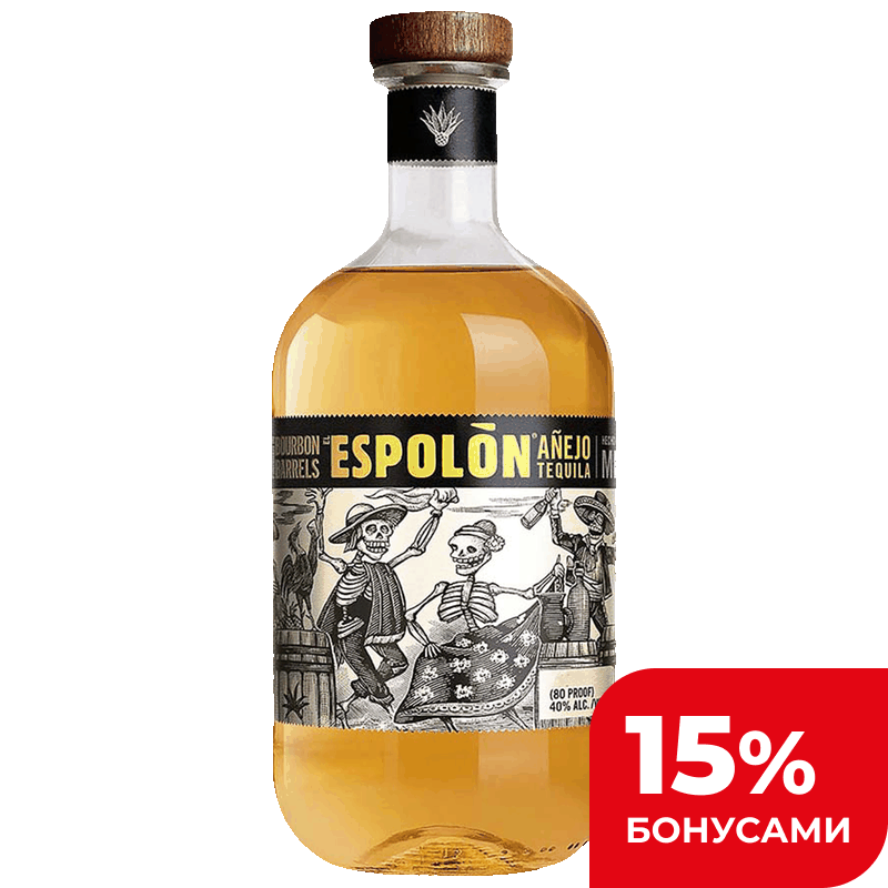 Спиртной напиток Текила Espolon Anejo 40%, 0,75 л
