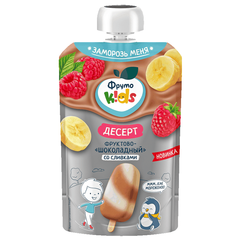 Десерт Фрутоkids фруктово-«шоколадный» со сливками, 90 г