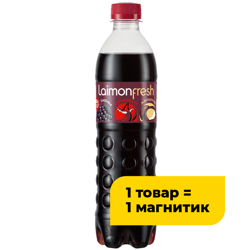Напиток Laimon Fresh газированный вишня-ежевика-макадамия, 0,5 л