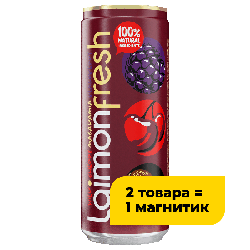 Напиток Laimon Fresh газированный вишня-ежевика-макадамия, 0,33 л