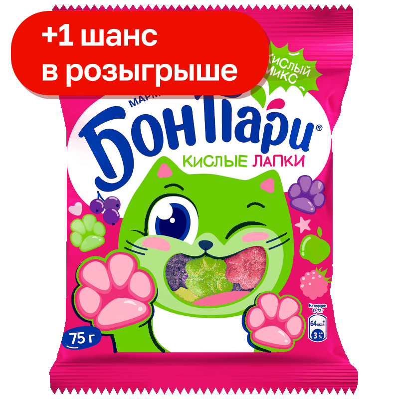 Мармелад Бон Пари Кислые лапки, 75 г