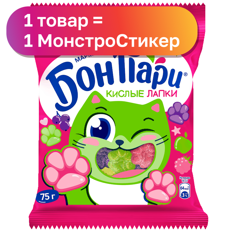 Мармелад жевательный Бон Пари, в ассортименте, 75 г