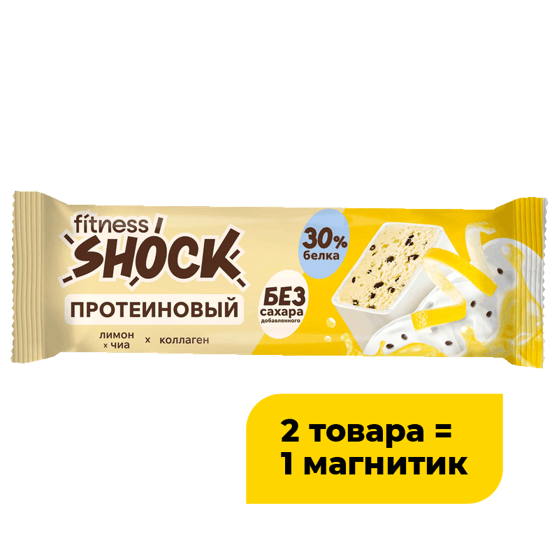 Батончик протеиновый Fitnesshock Лимон-чиа, 40 г