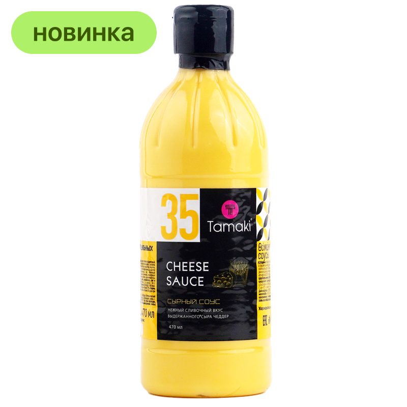 Соус Tamaki Сырный на растительном масле, 470 мл