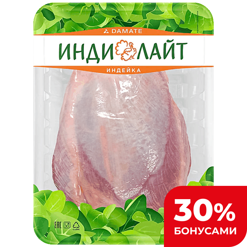 Филе голени индейки Индилайт, 400 г 