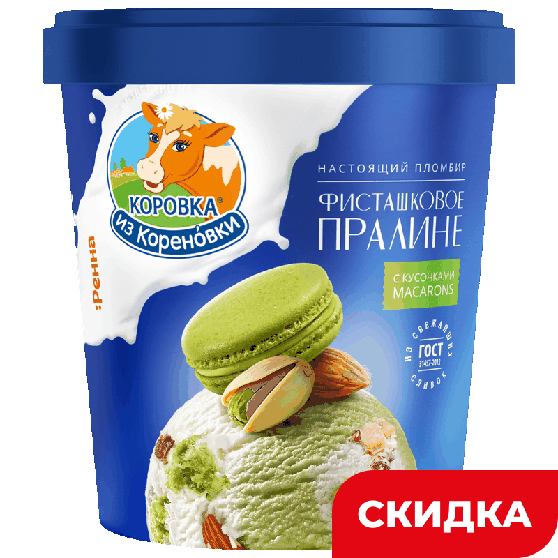 Мороженое Коровка из Кореновки Фисташковое пралине с макаронс и миндалем 15%, 300 г