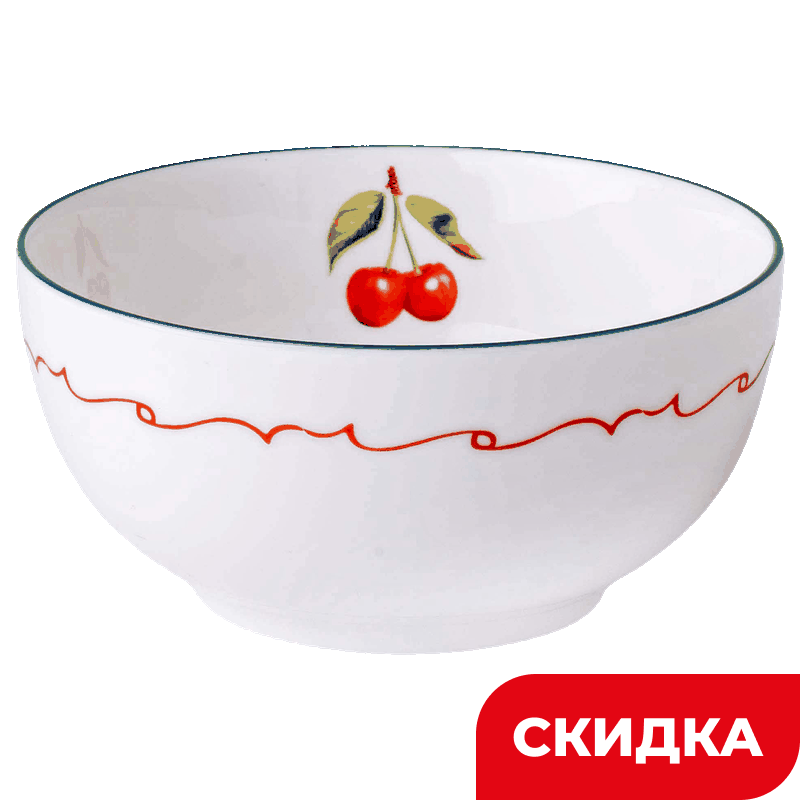 Салатник Wellfort коллекция Вишня, 13,8 см