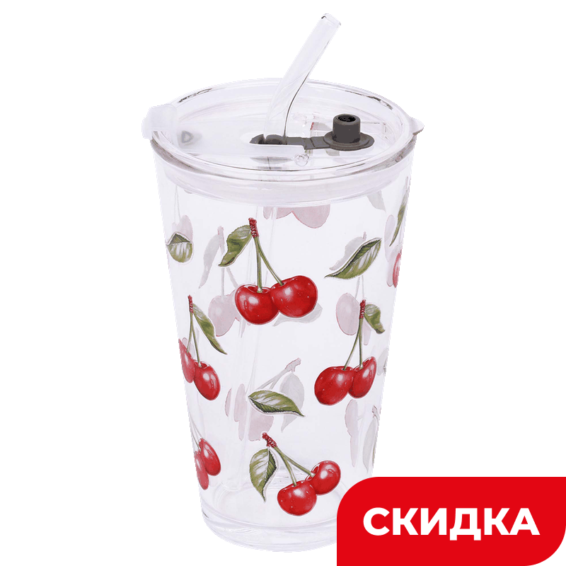 Стакан Wellfort с крышкой коллекция Вишня, 420 мл