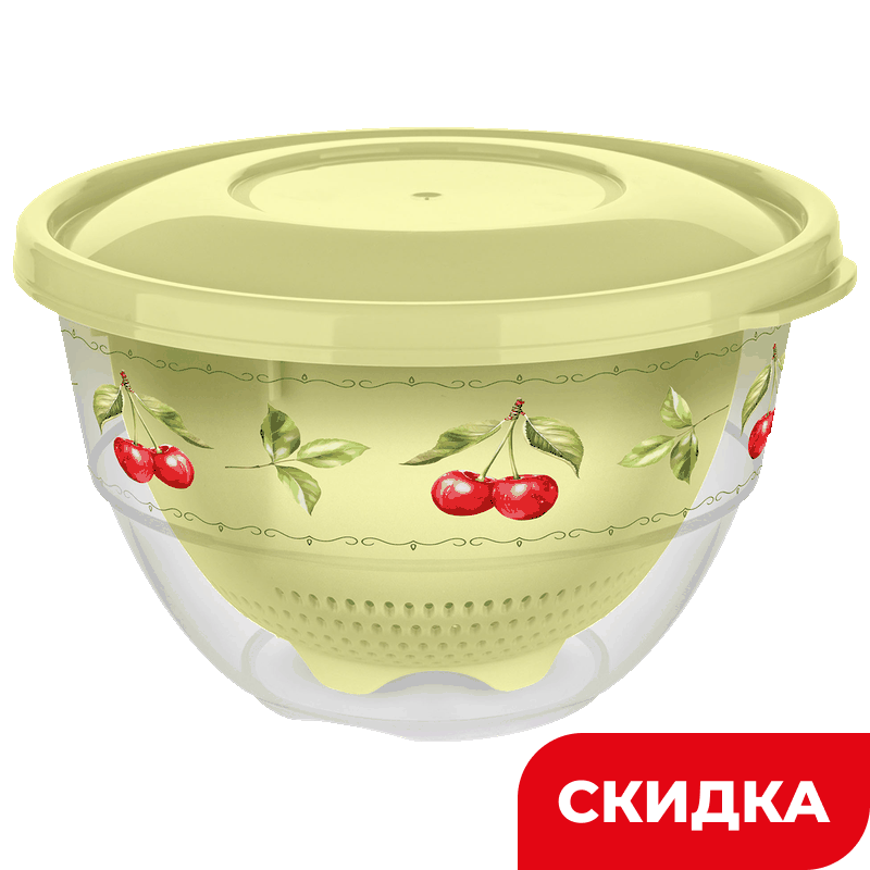 Набор дуршлаг+миска с крышкой декор Вишня, 3,3 л
