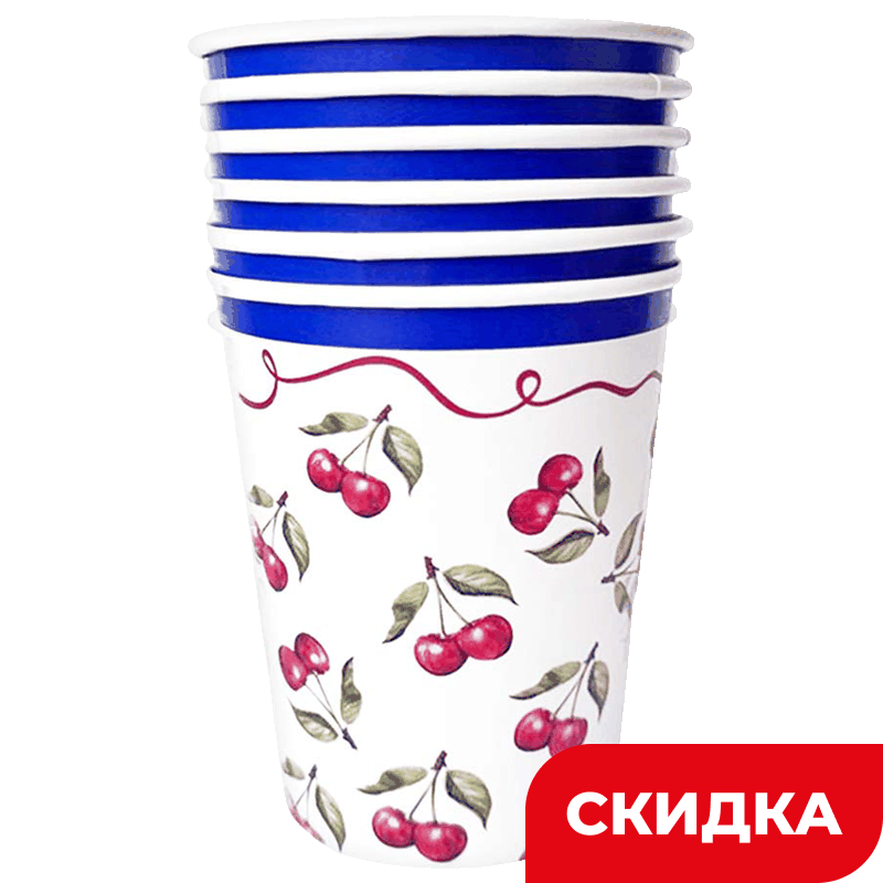 Стаканы картонные с рисунком Вишня, 250 мл, 6 шт