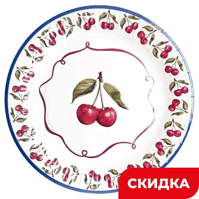 Тарелка картонная с рисунком Вишня, 6 шт, 23 см
