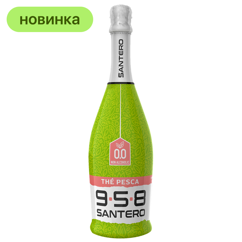 Игристое вино Santero 958 Moscato The Pesca, 0,75 л