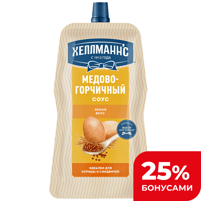 Соус Хеллманн'с Медово-горчичный, 200 г