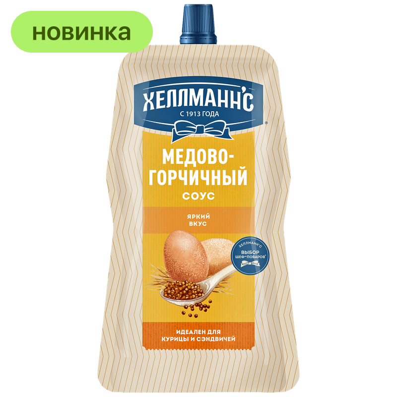 Соус Хеллманн'с Медово-горчичный, 200 г