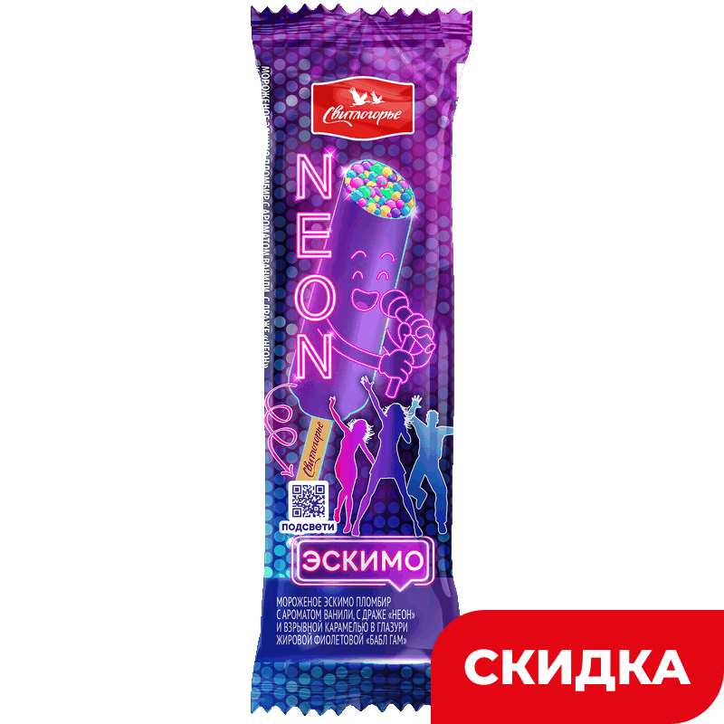 Мороженое Свитлогорье эскимо с драже «Неон» и взрывной карамелью 12%, 80 г