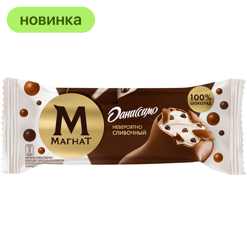 Мороженое Магнат эскимо Даниссимо, 8%, 62 г