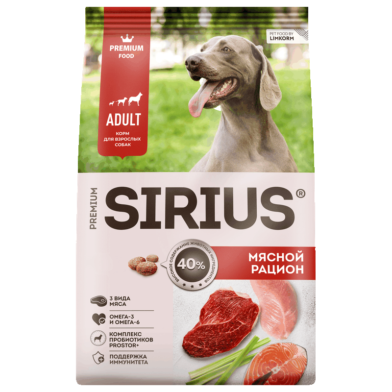 Корм Sirius Мясной рацион для взрослых собак, 15 кг