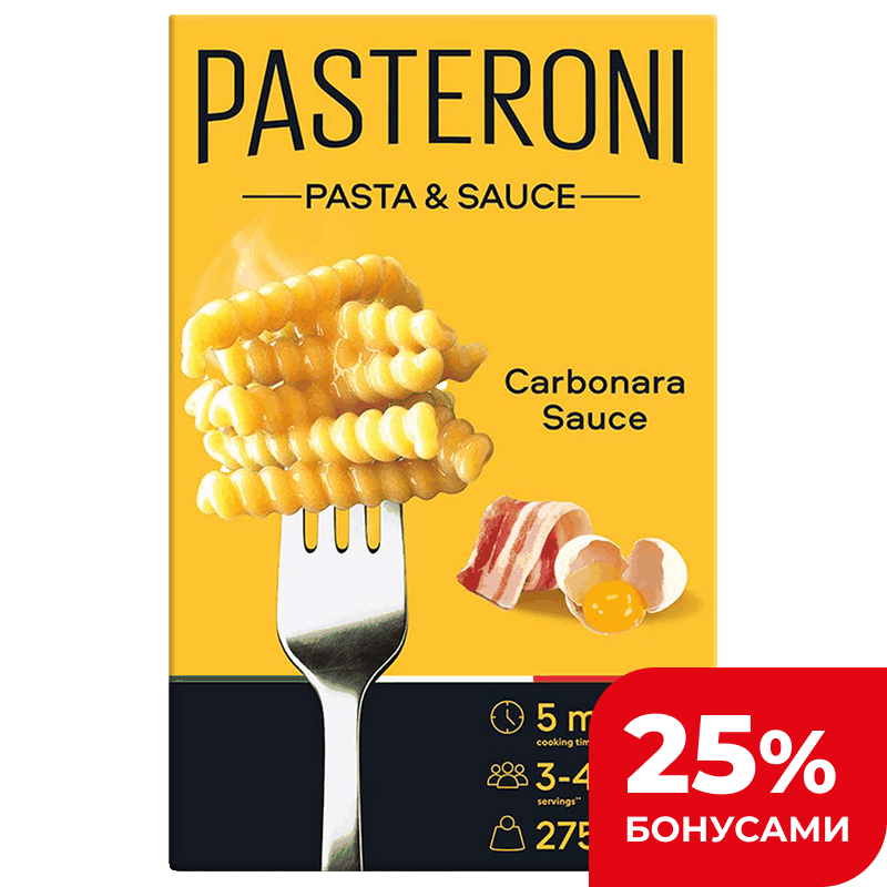 Паста джирандоле Pasteroni №124 с соусом карбонара, 275 г