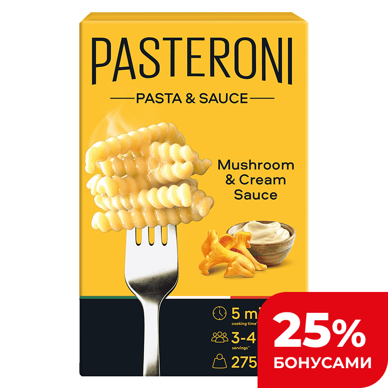 Паста джирандоле Pasteroni №124 со сливочно-грибным соусом, 275 г