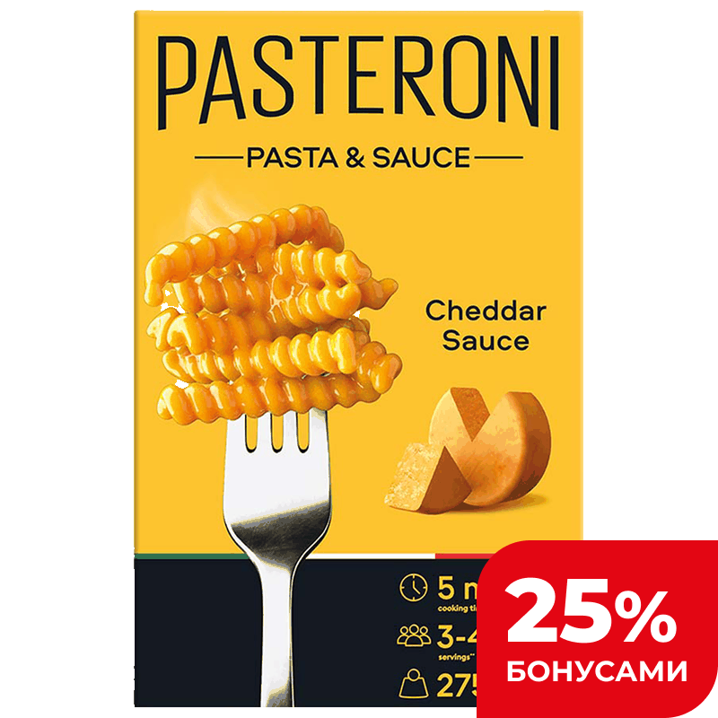 Паста джирандоле Pasteroni №124 с соусом чеддер, 275 г