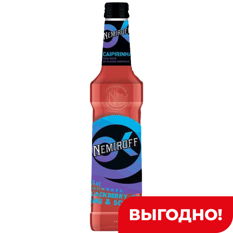 Пивной напиток Nemiroff Caipirinha пастеризованный 7%, 330 мл