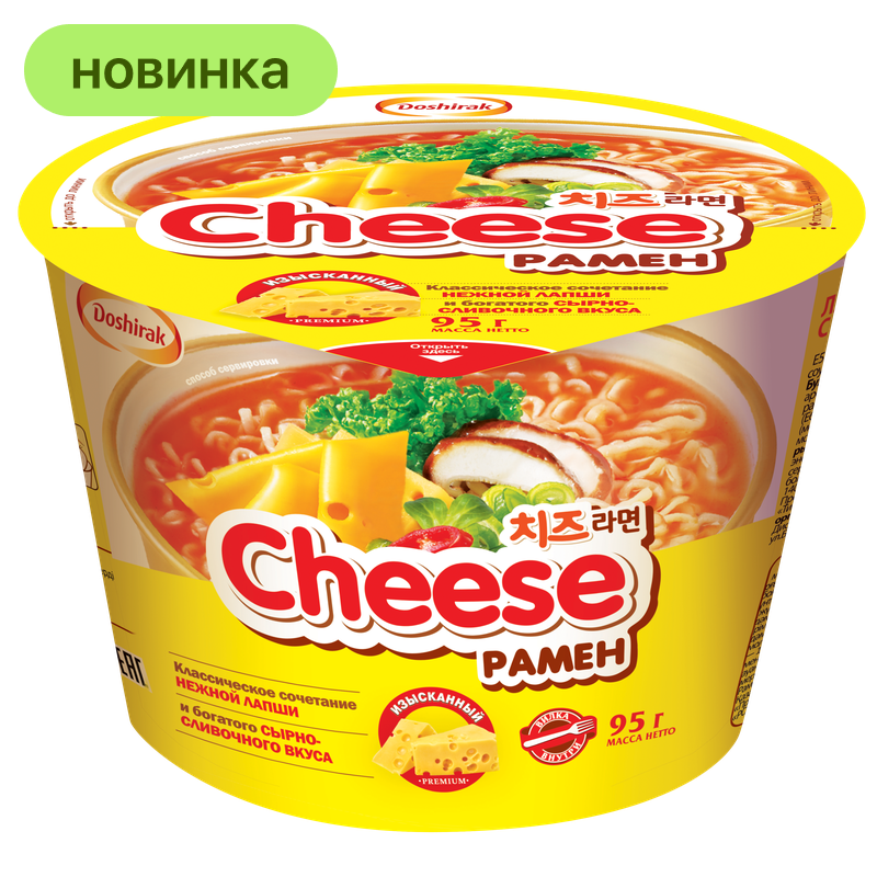 Доширак Cheese Рамён с сыром, 95 г