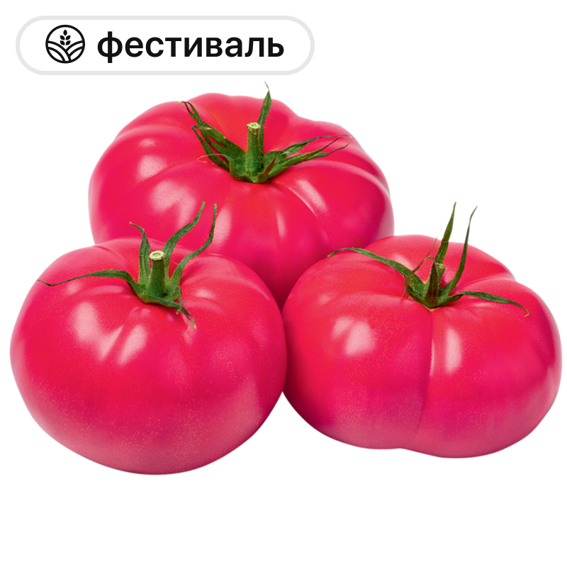 Томаты розовые Азербайджан, 1 кг