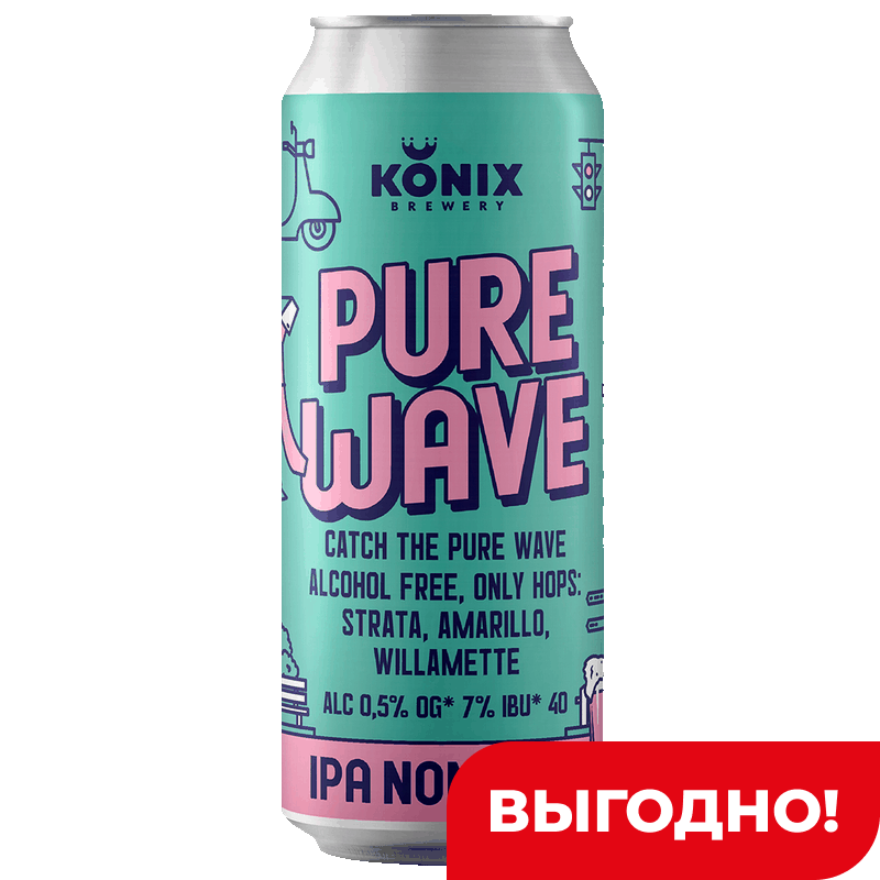 Пиво Konix Pure Wave светлое безалкогольное, 0,45 л