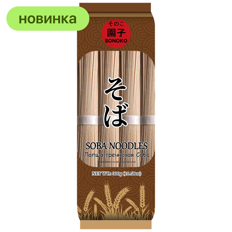 Лапша Sonoko гречневая Соба, 300 г
