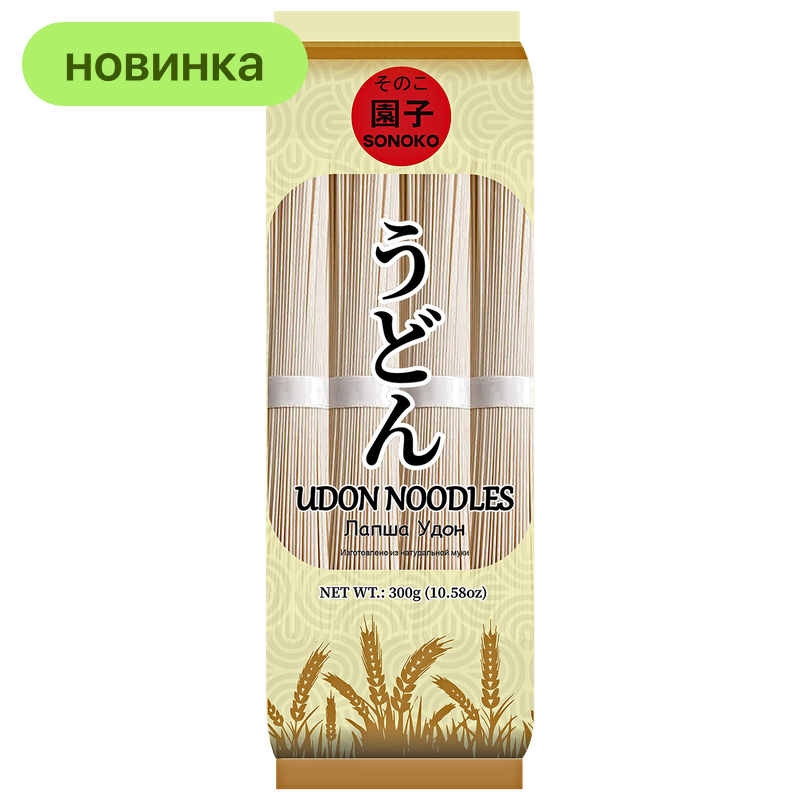 Лапша Sonoko удон, 300 г